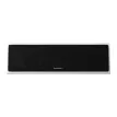 Dynaudio Evoke 25C White High Gloss