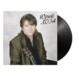 Лучшее Ч.2 (Плот)