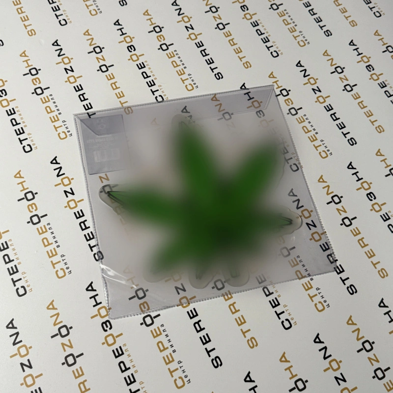 Snake Eyes (Shape Picture Vinyl)