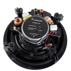 Radiotehnika Integrator Ci6