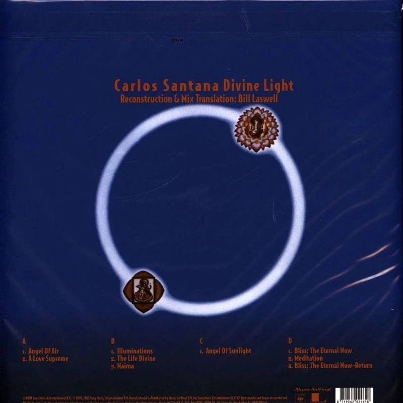 Divine Light (Orange & Black Marbled Vinyl) 