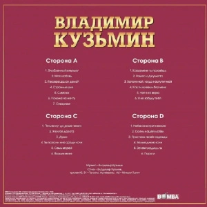 Лучшие песни