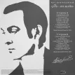Ты - Моя Мелодия