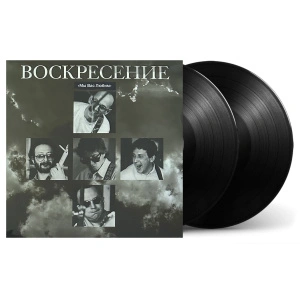 Мы Вас Любим