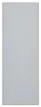 Monitor Audio WSS130