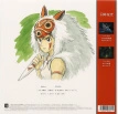 Princess Mononoke: Image Album