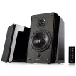 EDIFIER R2000DB black