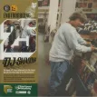Endtroducing