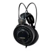AUDIO-TECHNICA ATH-AD900X