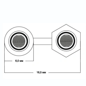 Van den Hul CS-122 Hybrid