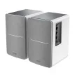 Edifier R1280T Silver/White