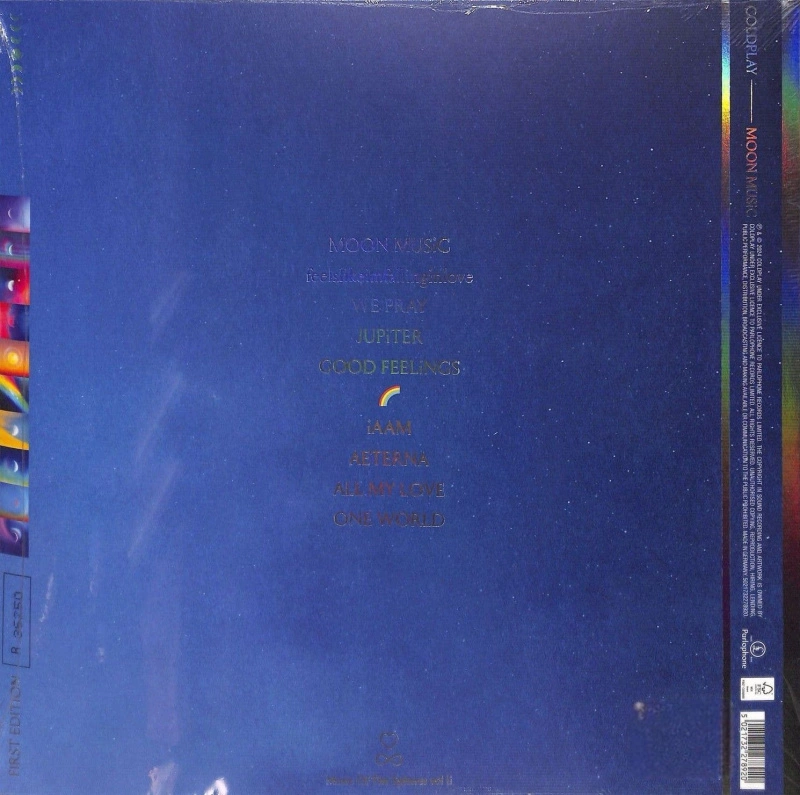 Moon Music (Red Translucent Recycled Plastic Bottles Vinyl)