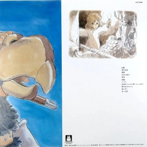 Nausicaa Of The Valley Of The Wind: The Legend Of The Wind (Symphony Version)