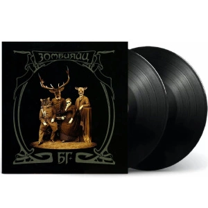 Зомбияйц Live (18+)