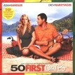 50 First Dates (Love Songs From The Original Motion Picture) (Orange Transparent Vinyl)