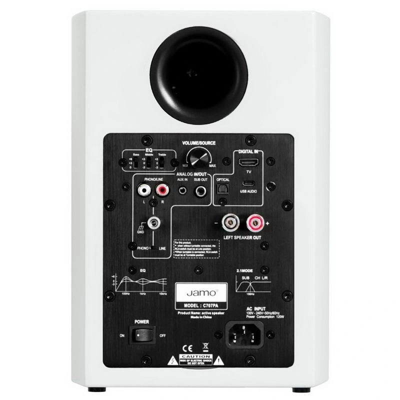 Jamo C707PA MKII, White