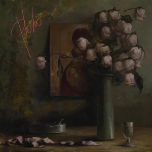 Почва (Red Vinyl)