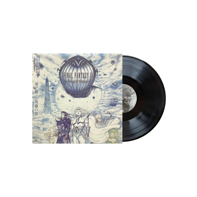 Final Fantasy IV: Song Of Heroes