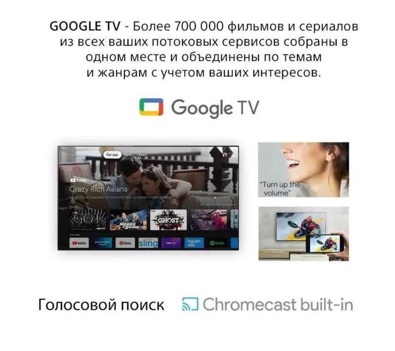 Sony XR55A90J