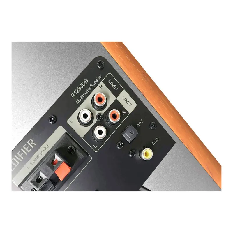 Edifier R1280DB Brown