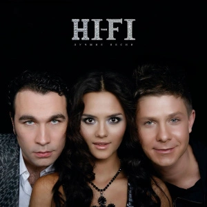 Лучшие Песни (Coloured)