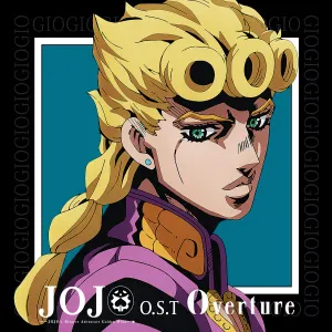 Jojo's Bizarre Adventure Golden Wind Vinyl Soundtrack (Orange & Yellow Marble Vinyl)