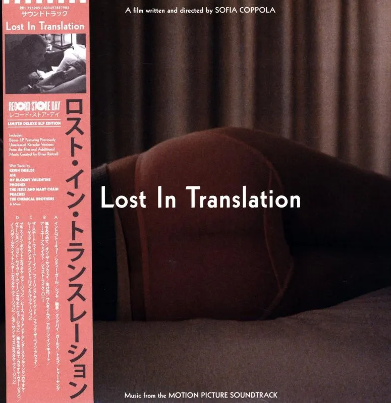 Lost In Translation (Music From The Motion Picture Soundtrack) (Deluxe Obi Edition)