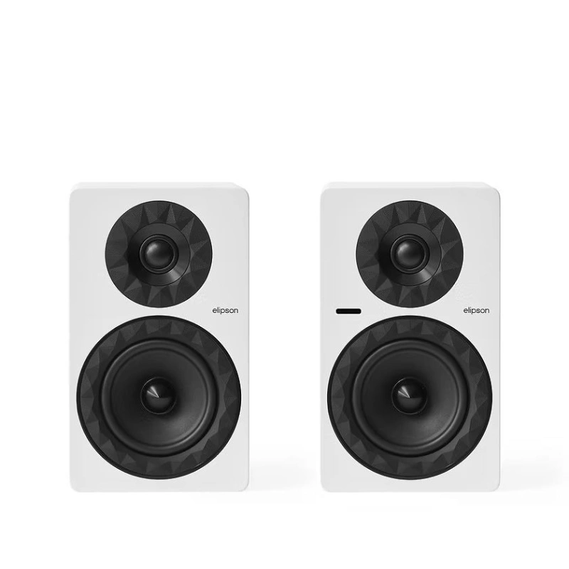 Elipson Prestige Facet II 6B White Matt