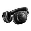 Audio-Technica ATH-M20xBT Black