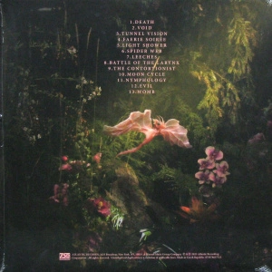 Portals (Bloodshot Translucent Vinyl)