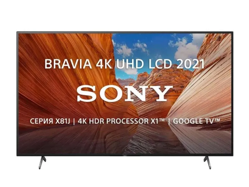 Sony KD50X81J