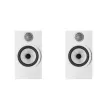 Bowers & Wilkins 706 S3 Satin White