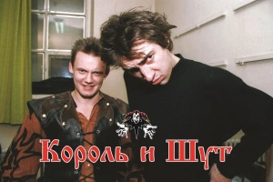 Будь Как Дома, Путник... (Coloured)