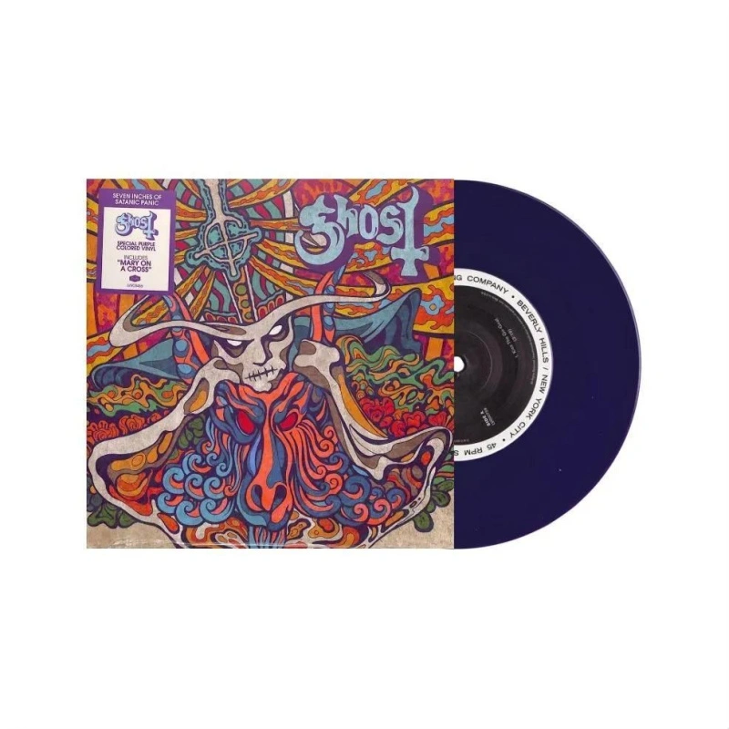 Seven Inches Of Satanic Panic (Special Edition Purple Vinyl)