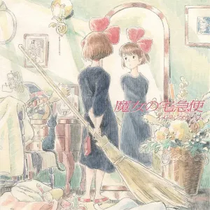 Joe Hisaishi - Kiki's Delivery Service - Image Album