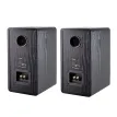Radiotehnika S-20N Black Ash