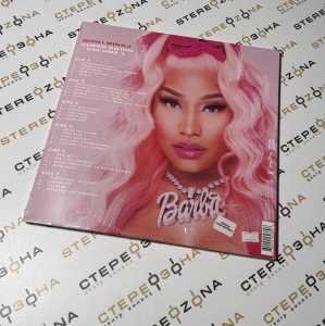 Queen Radio: Volume 1