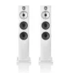 Bowers & Wilkins 603 S3 White