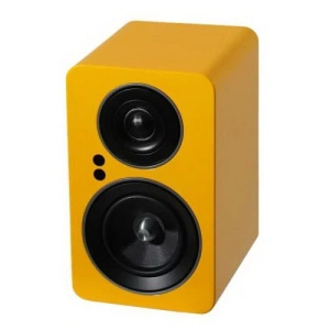 Jamo C705PA MKII Yellow Gloss