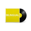 Bilingual