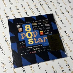 80s Pop Stars Collected