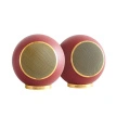 Elipson Planet L PERFORMANCE 2.0  Burgundy/Gold