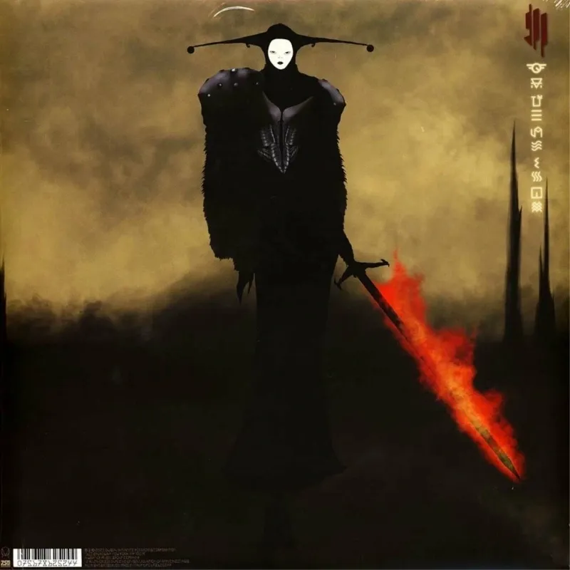 Quest For Fire (Red Ruby Translucent Vinyl)