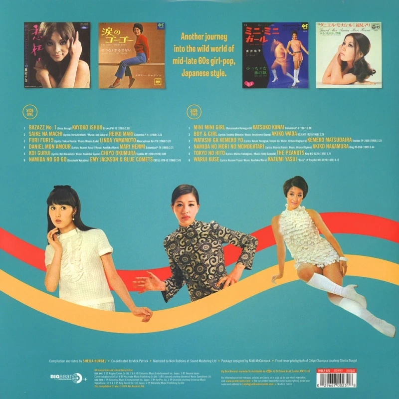 Nippon Girls 2: Japanese Pop, Beat & Rock'N'Roll 1966-70 (Orange Vinyl)