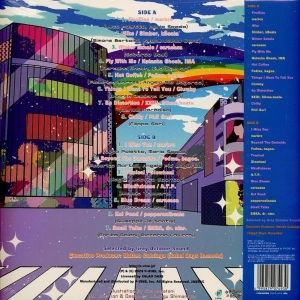 Tokyo Lo-Fi (Salad Days Edition)