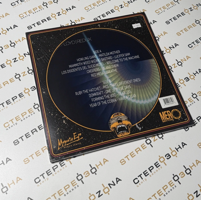 Best Of Pink Floyd (Redux)