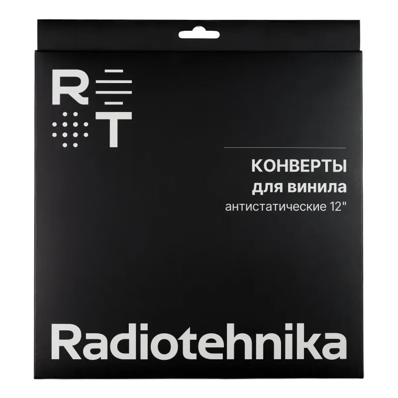 Конверт для виниловых пластинок Radiotehnika LPA012 12" из рисовой бумаги с вкладышем антистатический (25 шт.) Цвет: Black