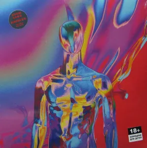 Комета (Red Vinyl)