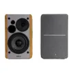 Edifier R1280DB Brown