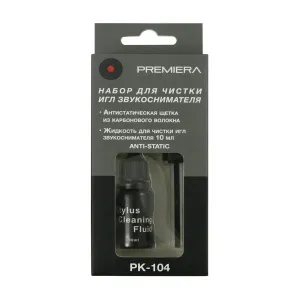 Premiera PK-104